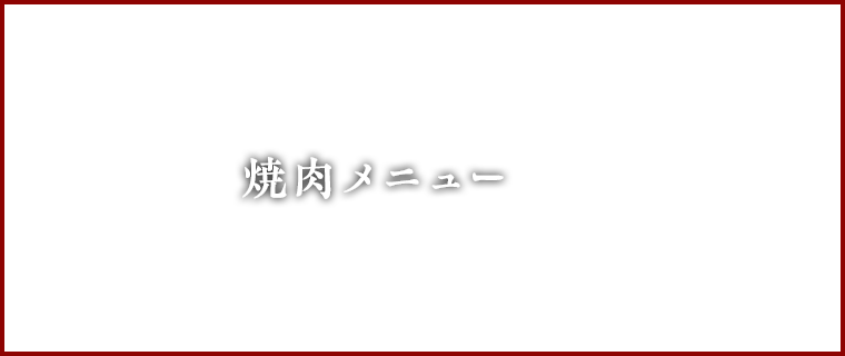 bnrhalf_mainmenu_cover